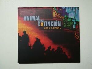 【紙ジャケCD】Animal En Extincion - Antes y Despues 2018年 チリ盤 南米チリプログレ/ジャズロック/アヴァンロック Fulano後身