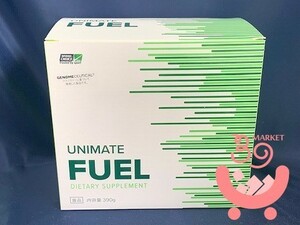 【訳あり】送料無料　 ユニシティ　 ユニマテ　フューエル　30パケット　Unicity　　製品番号：32424　UNIMATE