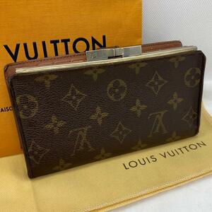 【希少品】LOUIS VUITTON ルイヴィトン モノグラム がま口 長財布 コインケース ウォレット レザー 小物 カード入れ お札入れ 小銭入れ