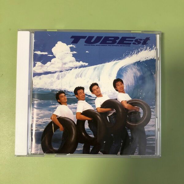 TUBEST チューブ