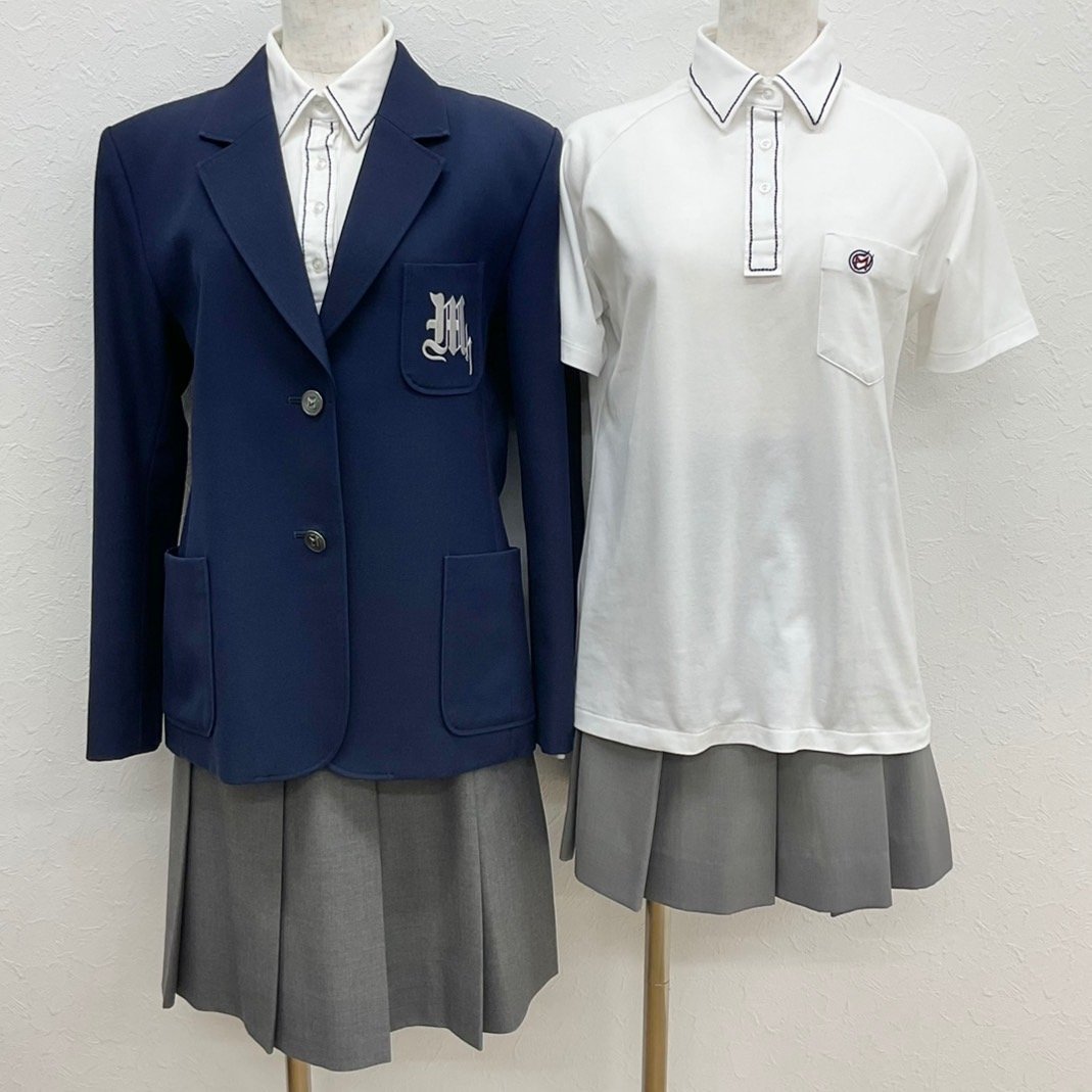 2025年最新】Yahoo!オークション -東中学校の中古品・新品・未 2025年最新】Yahoo!オークション -東中学校の中古品・新品・未