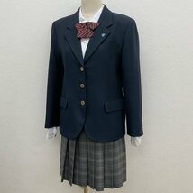 U331/T441(中古)栃木県 高根沢高校 女子制服4点 /旧制服/校章付/L～LL程度/W69/ブレザー/ブラウス/冬スカート/リボン/紺/チェック柄/卒業生_画像1