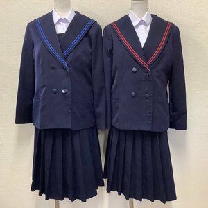 I233/Y(箱)(中古)山形県 女子制服8点 /長井北中学校/長井南中学校/M/L/W66/W69/セーラーブレザー/ベスト/スカート/冬/青2本/赤2本/双子制服