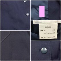 I240/Y(中古)山形県 金井中学校 女子制服4点 /旧制服/大きめ/別寸/W73/4L/ブレザー/長袖ブラウス/冬スカート/リボン/紺/NIKKE/学生服_画像7