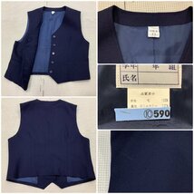 I249/Y(中古)山形県 山形東高校 女子制服3点 /旧制服/11/W68/丈62/ブレザー/冬ベスト/冬スカート/ブラウス/NIKKE/冬服/紺/女子学生/学生服_画像5