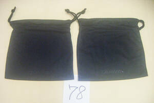 DAIWA ダイワ 純正 黒リール袋 （78） 20X21ｃｍ フェルト素材 ２枚セット