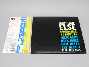 紙ジャケ 帯付◆キャノンボール・アダレイ ＆ マイルス・デイヴィス / サムシン・エルス MILES DAVIS / SOMETHIN’ ELSE