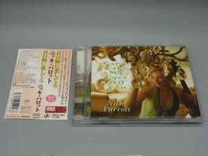 VENUS ヴィーナス 帯付 ニッキ・パロット / 君の瞳に恋してるNicki Parrott / Can’t Take My Eyes Off You★Direct Mix