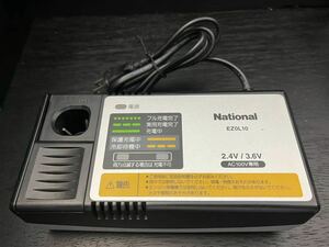 National EZ0L10 充電器 2.4V 3.6V バッテリー4本付き パナソニック ナショナル 松下 