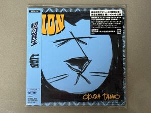 【限定】奥田民生『LION』紙ジャケ 完品 SECL-616