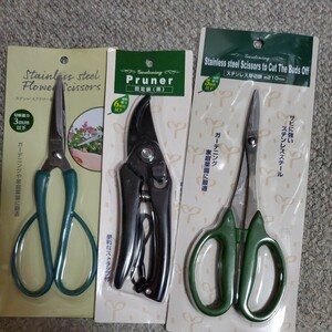  gardening scissors gardening 3 point 