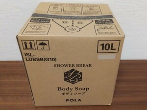 POLA ポーラ 新シャワーブレイク ボディソープ 10L 業務用詰め替え