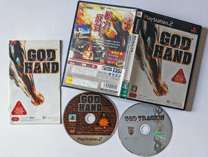 PS2 ゴッドハンド CDつき　プレステ2 プレイステーション2 Playstation2 God Hand