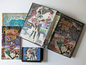 メガドライブ ファンタシースター 千年紀の終わりに　Mega Drive Phantasy Star 4