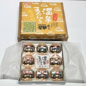 未使用 温泉まんじゅうチョロQ 8台セット