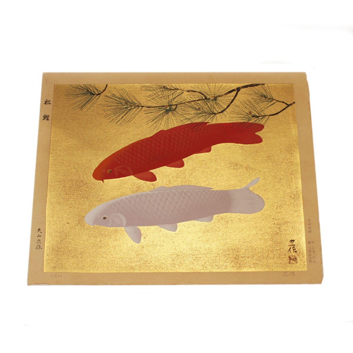 Matsukoi by Chusaku Oyama, lithograph, cased, boxed, lithograph, autographed, shipping 880 yen, Artwork, Prints, Lithography, Lithograph