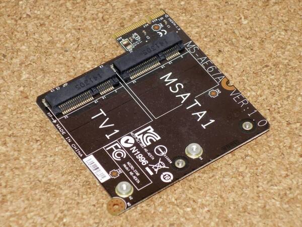 MSI MS-AE67A(AG240 2PE 補修パーツ)