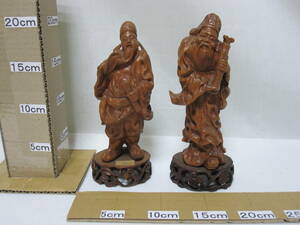 中国製　木彫り　二体