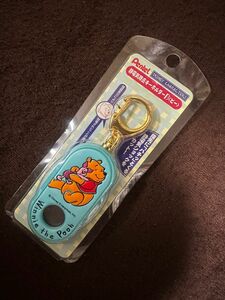 静電気除去 キーホルダー ぺんてる プーさん ブルー ディズニー 廃盤品