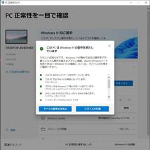 すぐ発送 ゲーミングPC i7-8700K GeForce RTX 2080 新品の高速M.2 512のSSD搭載 メモリー16GB 2TBのHDD 電源800W 正規のWindows11 GALLERIA_画像4