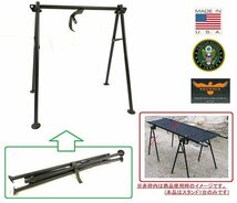 【米軍放出品】☆未使用品 折りたたみスタンド タンカ用スタンド 単品 担架スタンド DIY アウトドア リッタースタンド(120)☆WL13I-W#23_画像1