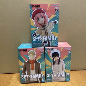 【新品未開封】劇場版 SPY×FAMILY CODE: White DXF アーニャ ロイド ヨル 3種セット スパイファミリー プライズ フィギュア