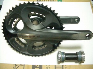 シマノ SHIMANO デュラエース DURA-ACE FC-7950 170mm クランクセット 50×34T アウターチェーンリングのみアルテグラ BB付 中古