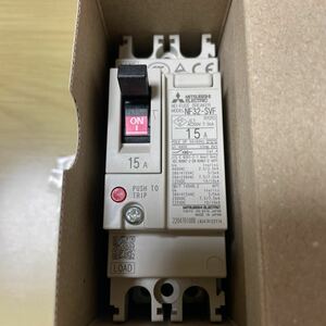 【新品】三菱電機 NF32-SVF 2P 15A