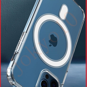 送料無料 iPhone 15 plus プラス用 透明クリアケース MagSafe対応 高品質TPU素材 耐衝撃 磁気ワイヤレス充電 簡単装着 黄ばみ抑止 本体保護の画像2