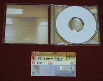 ブラー　／　blur　◆帯付き　CD◆中古品_画像4
