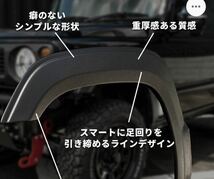  【片側出幅10mm】 新型ジムニー JB64 オーバーフェンダー ワイドフェンダー ワイドボディ スズキ ジムニー JIMNY _画像8