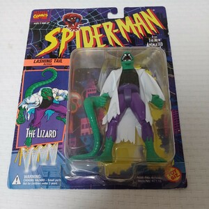 スパイダーマンフィギュア　1997年　リザード