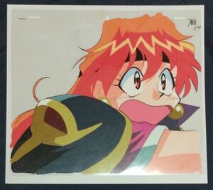  Slayers lina= Inver s cell picture 