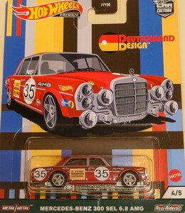 ホットウィール HotWheels 2021 HW CAR CULTURE Cアソート DEUTSCHLAND DESIGN 【MERCEDES-BENZ 300 SEL 6.8 AMG】DK.RED/RR