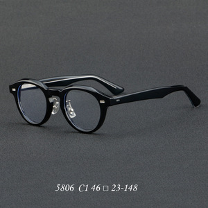 特価★送料無料 極美品 全フレーム ファッション 人気の眼鏡 簡約な眼鏡 円型 メガネフレーム ケース付き カラー選択可 C040