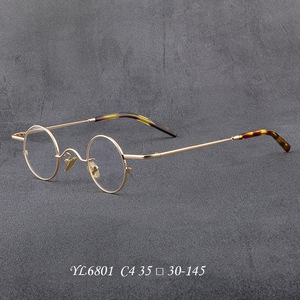特価★送料無料 人気の眼鏡 超軽量 手作り円形型フレーム眼鏡 復旧型 メガネフレーム ファッション 文芸 ケース付き カラー選択可 C030