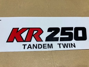 KAWASAKI（カワサキ）KR250 「KR250」ステッカー 長7.7×幅5.2cm 及び「RADIATOR FLUID」ステッカー 長9×幅3.7cm 各2枚セット 送料無料!!