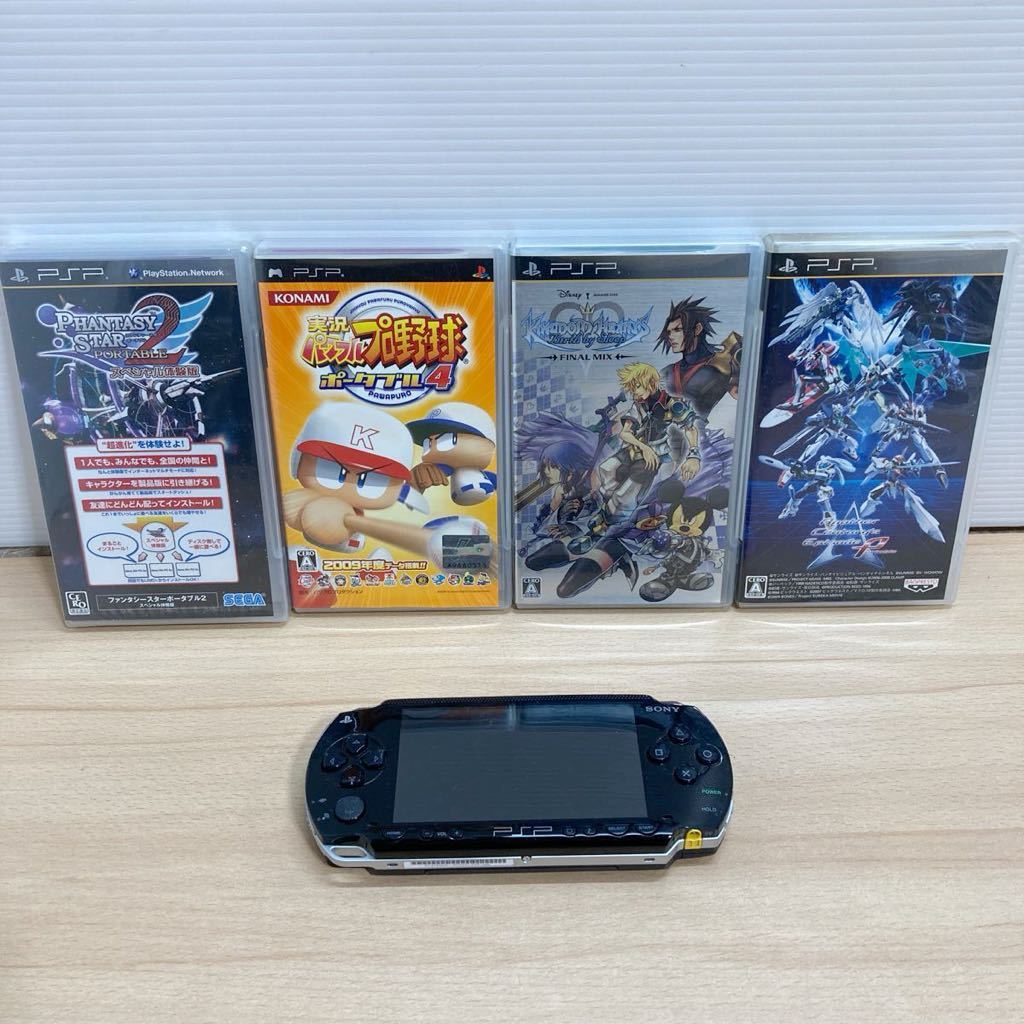 Yahoo!オークション -「ソフト (まとめ セット)」(PSP1000