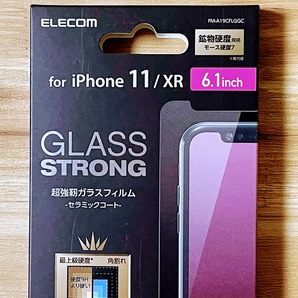 エレコム iPhone 11・XR セラミックコートガラスフィルム 最上級の硬さ 超強靭 液晶保護 指紋防止加工 高透明 シール シート 134の画像2