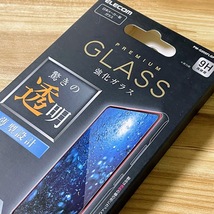 エレコム Galaxy A51 5G (SC-54A SCG07) 強化ガラスフィルム&ケース TPU&ポリカーボネート 液晶全面保護 フルカバー ソフトハード 164 819 _画像8