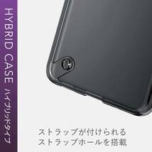 セット☆エレコム Galaxy A20 SC-02M SCV46 強化ガラスフィルム＆クリアケース カバー 極ハイブリッド TPUハード ストラップ 112 993_画像6