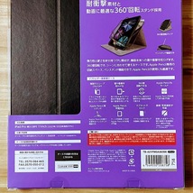 エレコム iPad Pro 11インチ 第4世代 第3世代 第2世代 (2022/2021/2020) ケース ソフトレザーカバー ブラック オートスリープ 手帳型 758_画像10