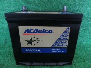 充電済★ACDelco/ACデルコ PREMIUM GOLD バッテリー 60D23L