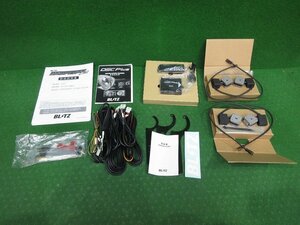 未使用★ 送料無料★ BLITZ/ブリッツ 車高調 DSC PLUS 車種別セットA 15236 DAMPER ZZ-R UPグレード [カムリハイブリッド WS AXVH70]