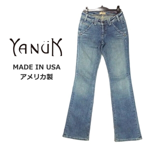 セレブ御用達ブランド USA製 ヤヌーク YANUK Worker Classic ブーツカットデニム ジーンズ W25インチ USレディース古着 大きいサイズ