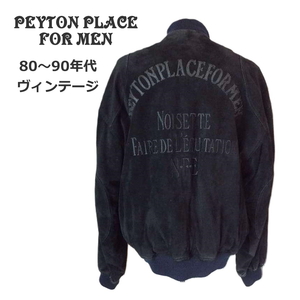 80's 90's ヴィンテージ PEYTON PLACE FOR MEN ペイトンプレイス スエード 豚革 本革 ブルゾンジャンパー ブラック黒 Fサイズ メンズ古着