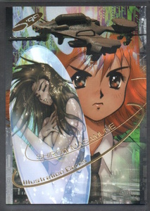 士郎正宗　イラストレーションカード　1999　SPECIAL CARD-09　美品　　同封発送可能　　