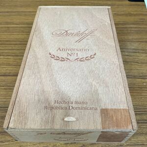 DAVIDOFF ダビドフ　葉巻ケース　外箱　木箱　