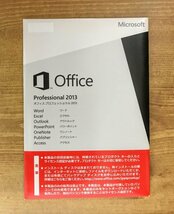 Microsoft Office Professional 2013 OEM版 正規品_画像1