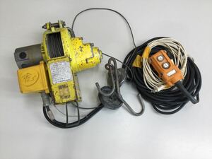 (D59) ホイスト 100V トーヨーコーケン BH-N300 電動チェーンブロック 60㎏吊り 揚程20m 電動ウインチ 荷揚機 リモコン付き 通電確認のみ